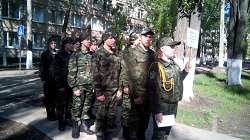 альтернативное название картинки