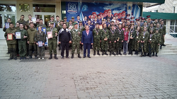 альтернативное название картинки
