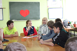 альтернативное название картинки