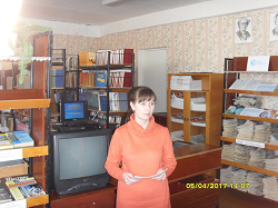 альтернативное название картинки